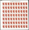 Very Rare Complete Imperf Sheet Error of 70 Stamps of C V Raman in Definitive Series of 2009.