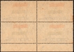 Inverted Watermark in Block of Four Jai Hind Stamps of Three and Half Annas.