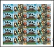 Rare Double Print Error Setenant Stamps Aga Khan Foundation of 2008. 