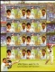 Very Rare Perforation and Printing Shift Error Stamps of Sachin Tendulkar 200th Test Match of 2013.