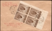 Private Cover of First Anniversary Republic of India 1951 with Mahatma Gandhi Block of Four Stamps.