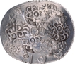 Scyphate shaped Punch Marked Silver Vimshatika Coin of Kashi Janapada.