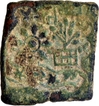   Punch Marked Copper Square Coin of Eran Vidisha Region.