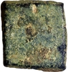   Punch Marked Copper Square Coin of Eran Vidisha Region.