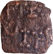 Sangam Chola Copper Square Coin of Lion type.