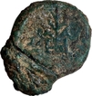 Copper Coin of Agroha Janapada of Post Mauryan with standing Bull.