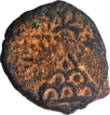 Copper Coin of Agroha Janapada of Lakshmi type.