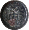 Copper Coin of Agroha Janapada with Three arched hill and Nandipada symbol.