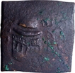 Pathankot Region Copper Square Coin of Rudradasa of Audumbara Janapada.