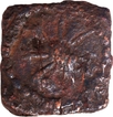 Square Copper Coin of Vrishnis of Punjab Haryana Region with Brahmi legend Jayasa.