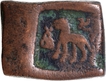 Taxila Region  Square Copper Coin of Post Mauryas.