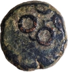 Copper Coin of Ujjaini Region with Lion standing.