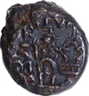 Bhanumitra Copper Coin of Almora Region.