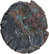 Bhanumitra Copper Coin of Almora Region of Post Mauryan period.