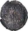 Bhanumitra Copper Coin of Almora Region of Post Mauryan period.