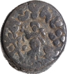 Suryamitra Copper Karshapana Coin of Mathura Region.