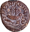 Unique Lead Coin of Yajna Satakarni of Satavahana Dynasty of Ship Issue with Brahmi legend.