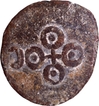 Unique Lead Coin of Yajna Satakarni of Satavahana Dynasty of Ship Issue with Brahmi legend.