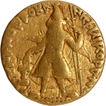 Kanishka I Gold Dinar Coin of Kushan Dynasty of Shiva type.