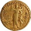 Kanishka I Gold Dinar Coin of Kushan Dynasty of Shiva type.