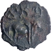 Bronze Coin of Narasimhavarman I of Pallavas of Kanchi with King title Mamalla.