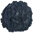 Rare Bronze Coin of Pallavas of Kanchi with the legend Kadumpidugu.