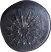 Very Rare Bronze Coin of Pallavas of Kanchi of Chakra type.