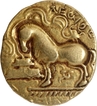 Gold Dinar Coin of Ashvamedha type of Samudragupta of Gupta Dynasty.