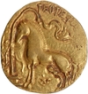 Ashvamedha type Gupta Dynasty Extremely Rare Gold Dinar Coin of Samudragupta.