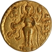 Chandragupta II Gold Dinar Coin of Guptas of Chhatra type.
