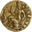 Horseman type Kumaragupta I   Gold Dinar Coin of Gupta Dynasty.