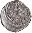 Skandagupta Silver Drachma Coin of Guptas of Madhyadesha type.