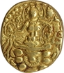 Chandragupta III Gold Dinar Coin of Guptas of Archer type.