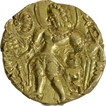 Chandragupta III Gold Dinar Coin of Guptas of Chakra type.