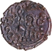 Vishnukundin type Copper Base Alloy Coin of Eastern Chalukyas of Vengi.