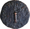 Bronze Quadruple Coin of Strato I of Indo Greeks.