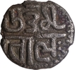 Uttam Chola Base Silver Kahavanu Coin of Cholas.