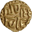 Gold One Eighth Kahavanu Coin of Raja Raja I of Chola Dynasty.