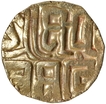 Rare Base Gold Four and Half Masha Coin of of King Parmardi Deva of Chandellas of Jejakabhukti.