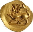 Kakatiya Dynasty Gold Quarter Fanam Coin of Rajula Reddy.