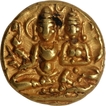 Rare Harihara II Gold Half Varaha Coin of Vijayanagara Empire.