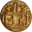 Rare Harihara II Gold Half Varaha Coin of Vijayanagara Empire.