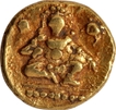 Balakrishna seated Gold Half Varaha Coin of Krishnadevaraya of Vijayanagara  Empire.