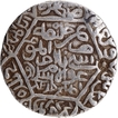 Bengal Sultanate Sikandar bin Ilyas Baldah Firuzabad  Mint Silver Tanka AH 783 Coin.