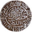 Bengal Sultanate Sikandar bin Ilyas Baldah Firuzabad  Mint Silver Tanka AH 783 Coin.