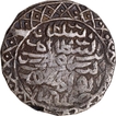 Extremely Rare Nasir ud-din Nusrat Shah Silver Half Tanka Coin of Husainabad Dar ul Darb Mint of Bengal Sultanate.