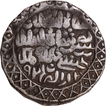 Extremely Rare Nasir ud-din Nusrat Shah Silver Half Tanka Coin of Husainabad Dar ul Darb Mint of Bengal Sultanate.