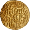 Rare Delhi Sultanate, Khilji Dynasty, Ala ud-din Muhammad Khilji  Hadrat Dehli  Mint Gold Tanka Coin.