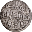 Extremely Rare Silver Half Tanka Coin of Qutb ud din Mubarak of Khilji Dynasty of Delhi Sultanate.