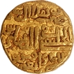 Delhi Sultanate, Tughluq Dynasty, Muhammad bin Tughluq Dehli Shahur Mint, Gold Dinar Coin.